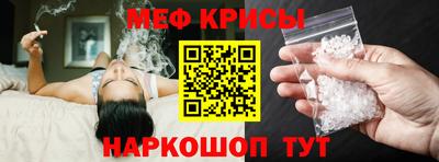 кокаин премиум Кумертау