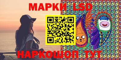 мдпв Краснокаменск