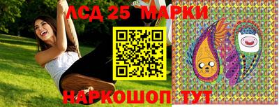 мдпв Краснокаменск