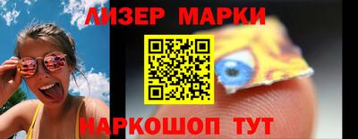 кокаин премиум Кумертау