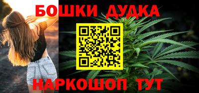 кокаин премиум Кумертау