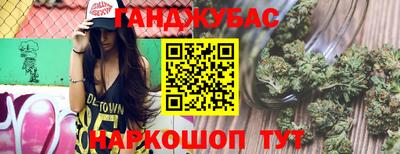 кокаин премиум Кумертау