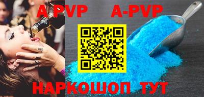 кокаин премиум Кулебаки