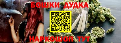 кокаин премиум Кумертау