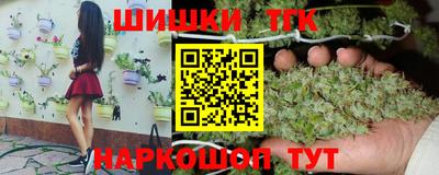 кокаин премиум Кулебаки