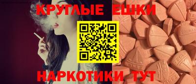 кокаин премиум Кулебаки