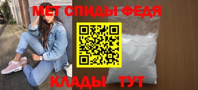 кокаин премиум Кулебаки