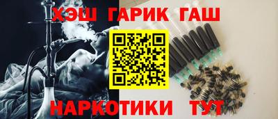 мдпв Краснокаменск