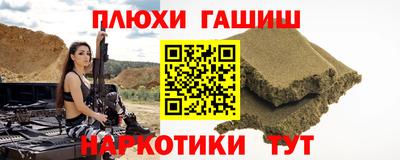 сатива Кунгур