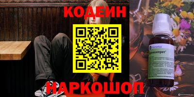 сатива Кунгур