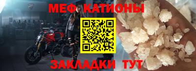 кокаин премиум Кулебаки