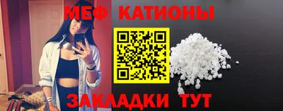 кокаин премиум Кулебаки