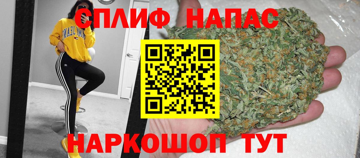 Канабис индика Клин